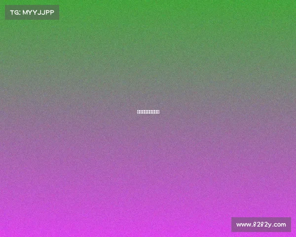 电子竞技是什么材料