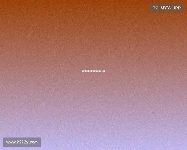 明星大侦探电子竞技明星大 侦探