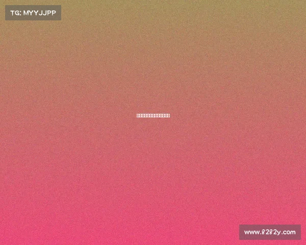 栾城县电子竞技技校地址在哪